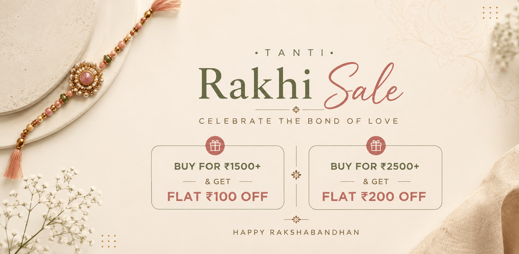 Rakhi Offer Poster